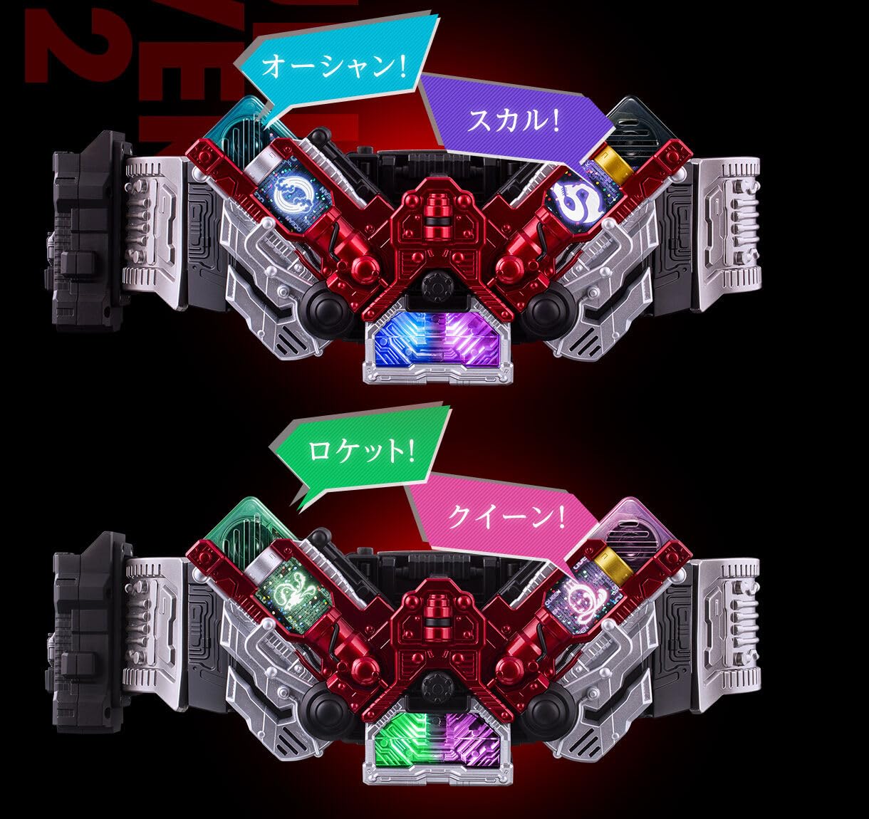 CSM T2ガイアメモリver2 OtoT Amazon | CSM T2ガイアメモリver.2 OtoT | ベルト・なりきりアイテム