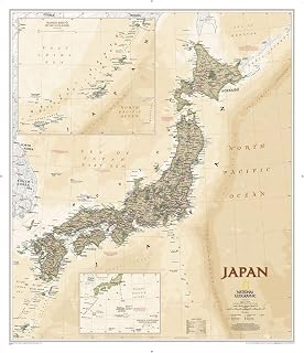 National Geographic Maps: Japan Executive Wall Map - Antique Style - 29.25 x 25 inches - Front Lamination