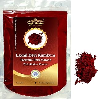 Yogic Mantra Kumkum Powder (100g Resealable Pouch) Premium Dark Red Maroon Color Sindoor Ceremonial Mark Sindur Laxmi Devi Hindu Pooja, Bridal Tilak, Suhag Tikka, Indian Rakhi Puja Religious Ceremony