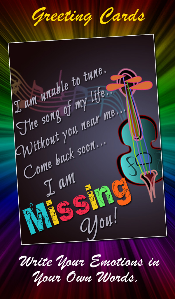 Greeting Cards FREE App on Amazon Appstore