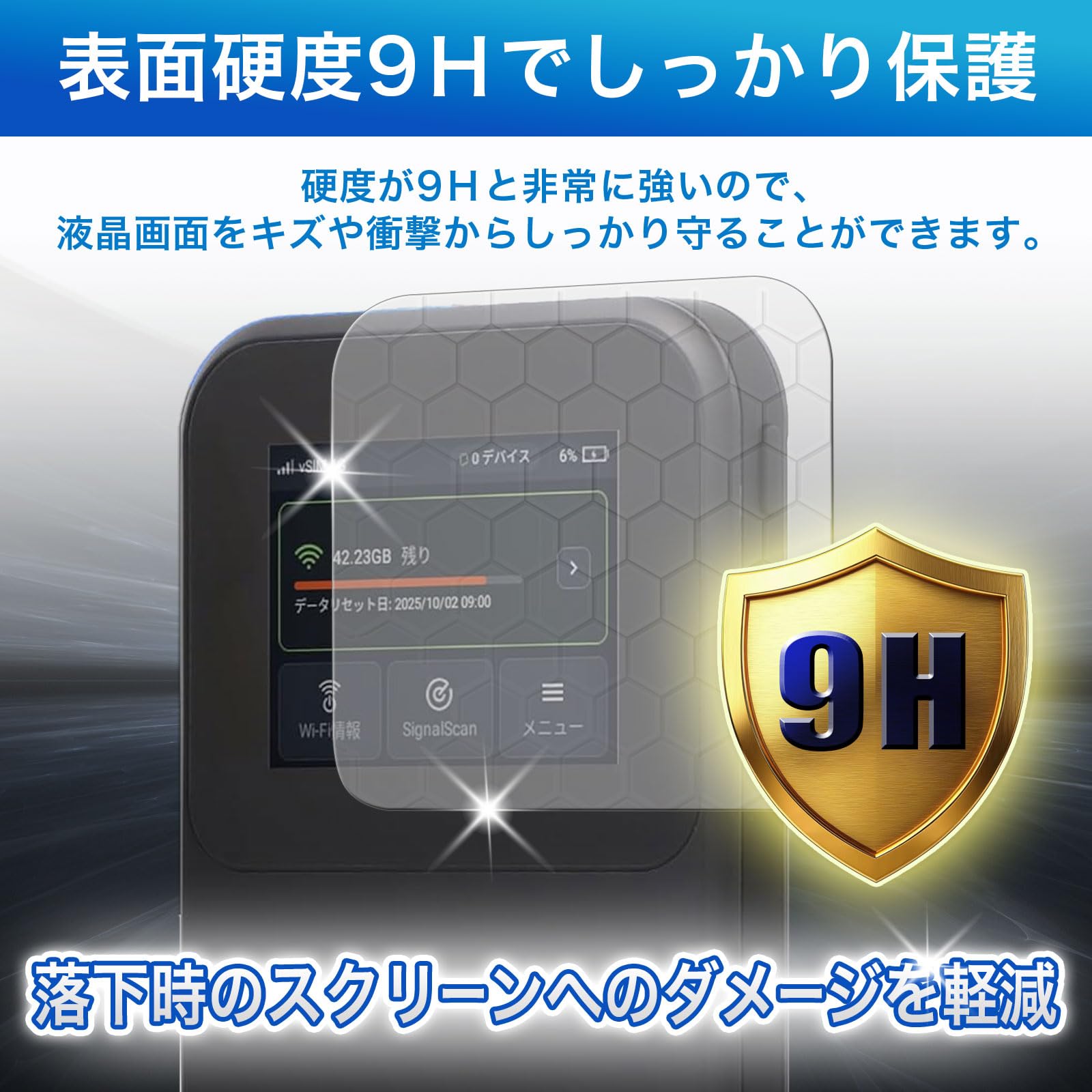 Amazon | FILMEXT フィルム MAYA SYSTEM MR5G 用 保護フィルム ガラス