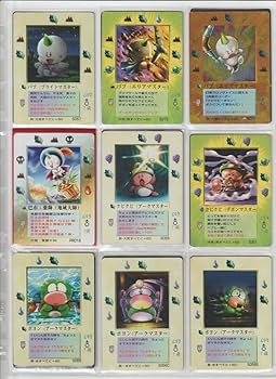 Amazon.co.jp: MOZ まとめ売り ザミラクルオブザゾーン 貝獣