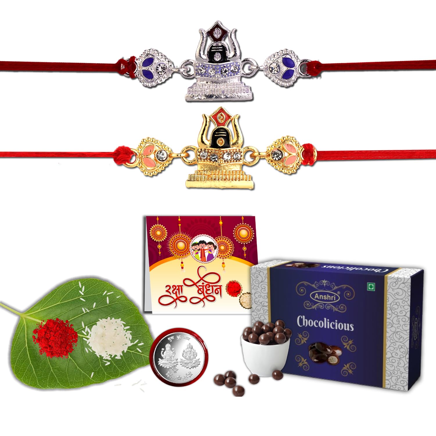 Anshri 305-306 B Chocolicious Almond Chocolate (32 Gram) | Combo Rakhi with Gift | Multicolor Bracelet | Roli chawal | Rakhi with Chocolate Gift for Brother|G1 + G63 Almond (B0B51BZDGP) Amazon Price History, Amazon Price Tracker