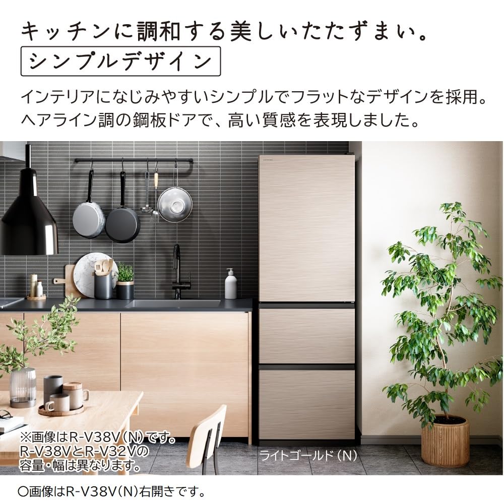 Amazon.co.jp: Hitachi Refrigerator 21.3 inches wide 315L left