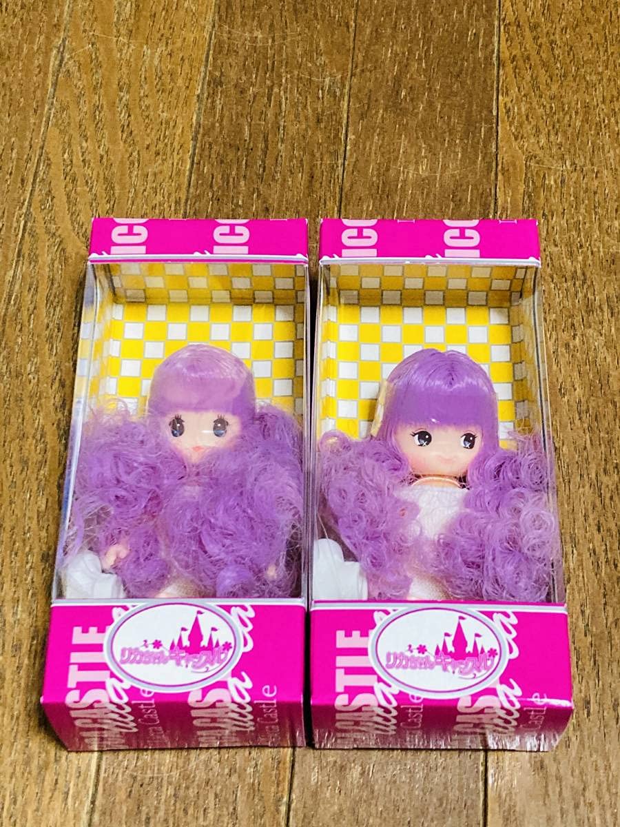Amazon | リカちゃんキャッスル ミキマキフレンド 日本橋オリジナル 