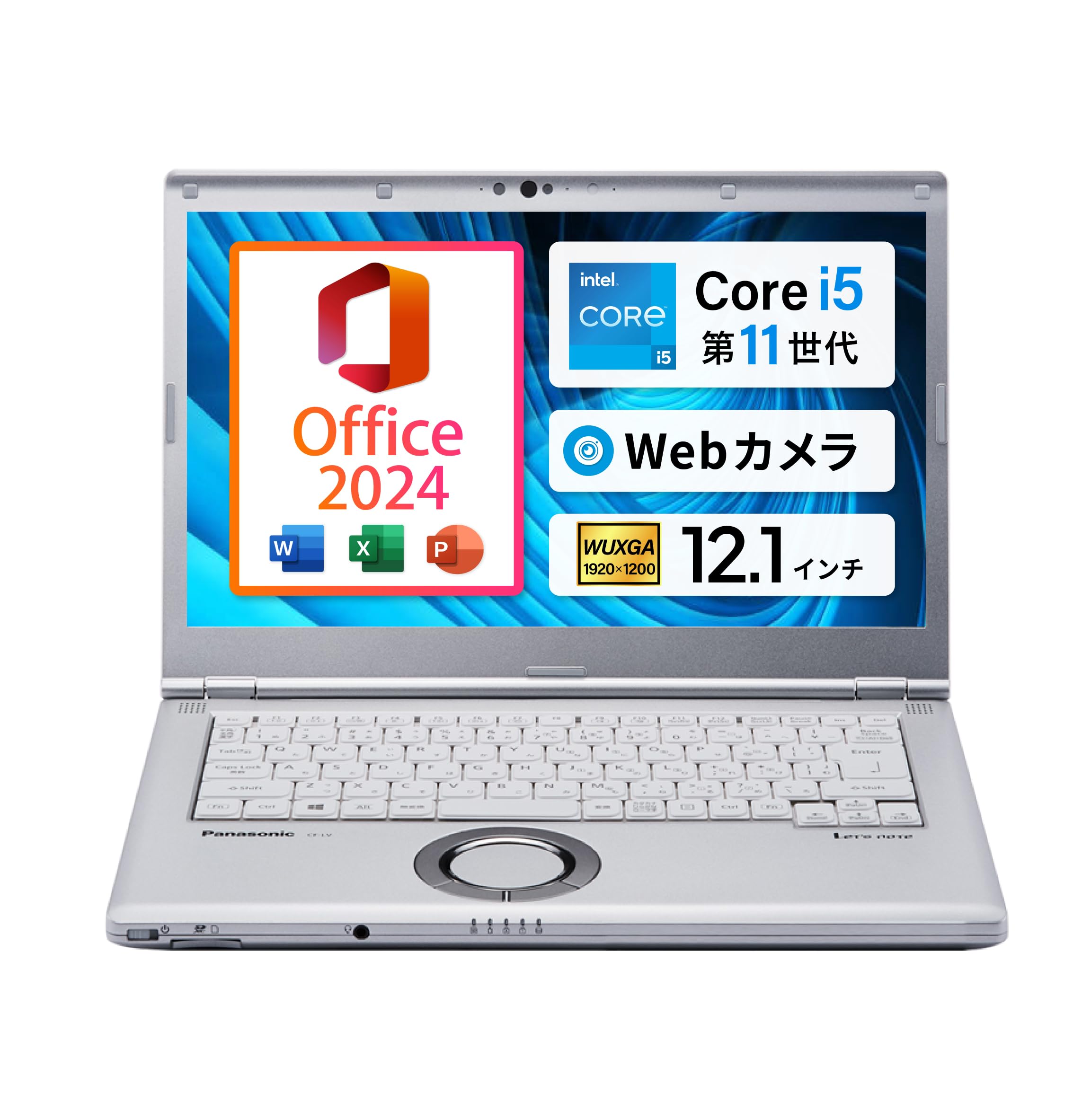 良品 パナソニック CF-SV1 12.1型 超軽量 Office 第11世代 Amazon.co.jp: 【整備済み品】Panasonic Let's note CF-SV1 12.1型