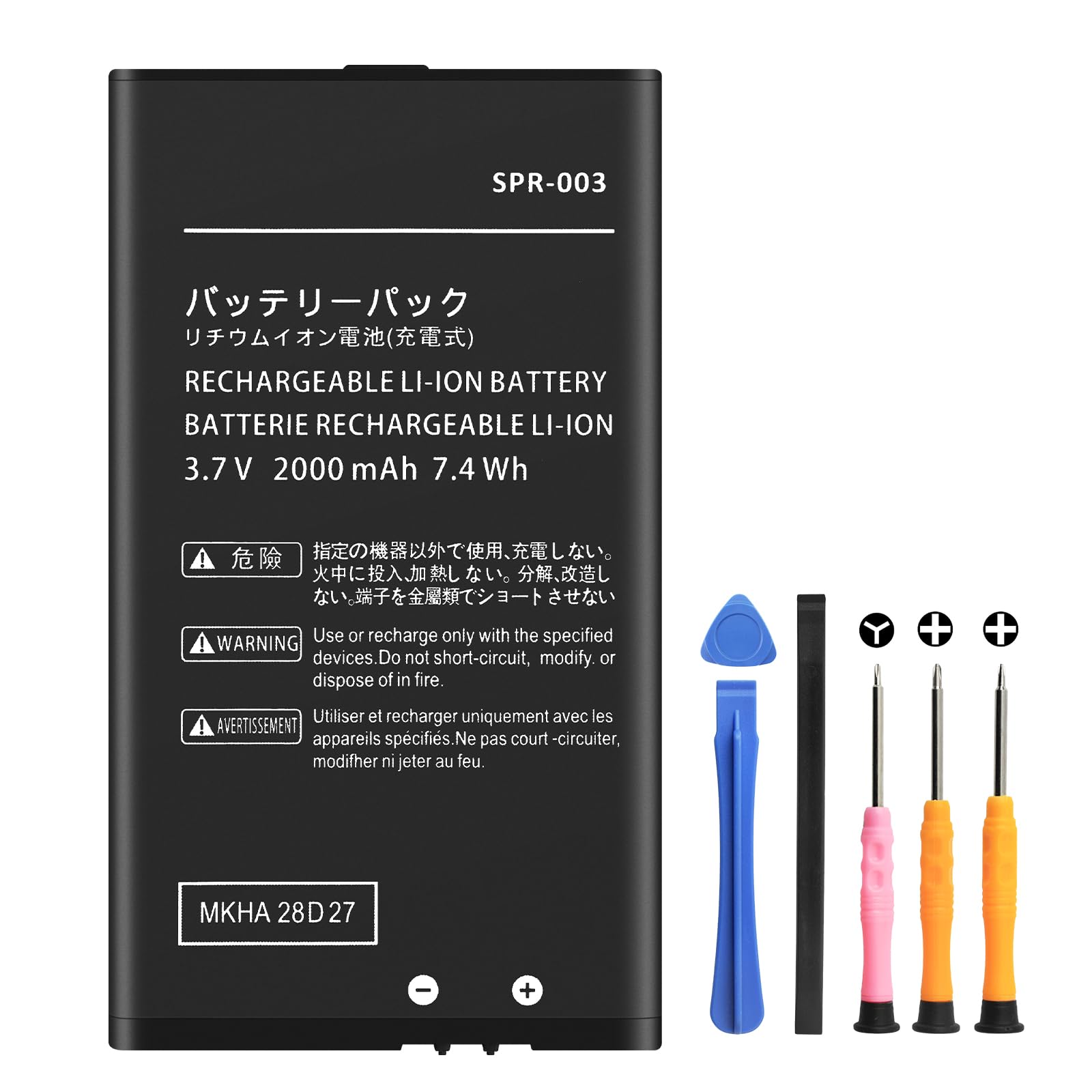 - 3DS XL Battery - 2000mAh SPR-003 Replacement Battery for Nintendo 3DS XL/New 3DSXL/ 3DS LL/New 3DS LL Console (Includes Tool Kit)