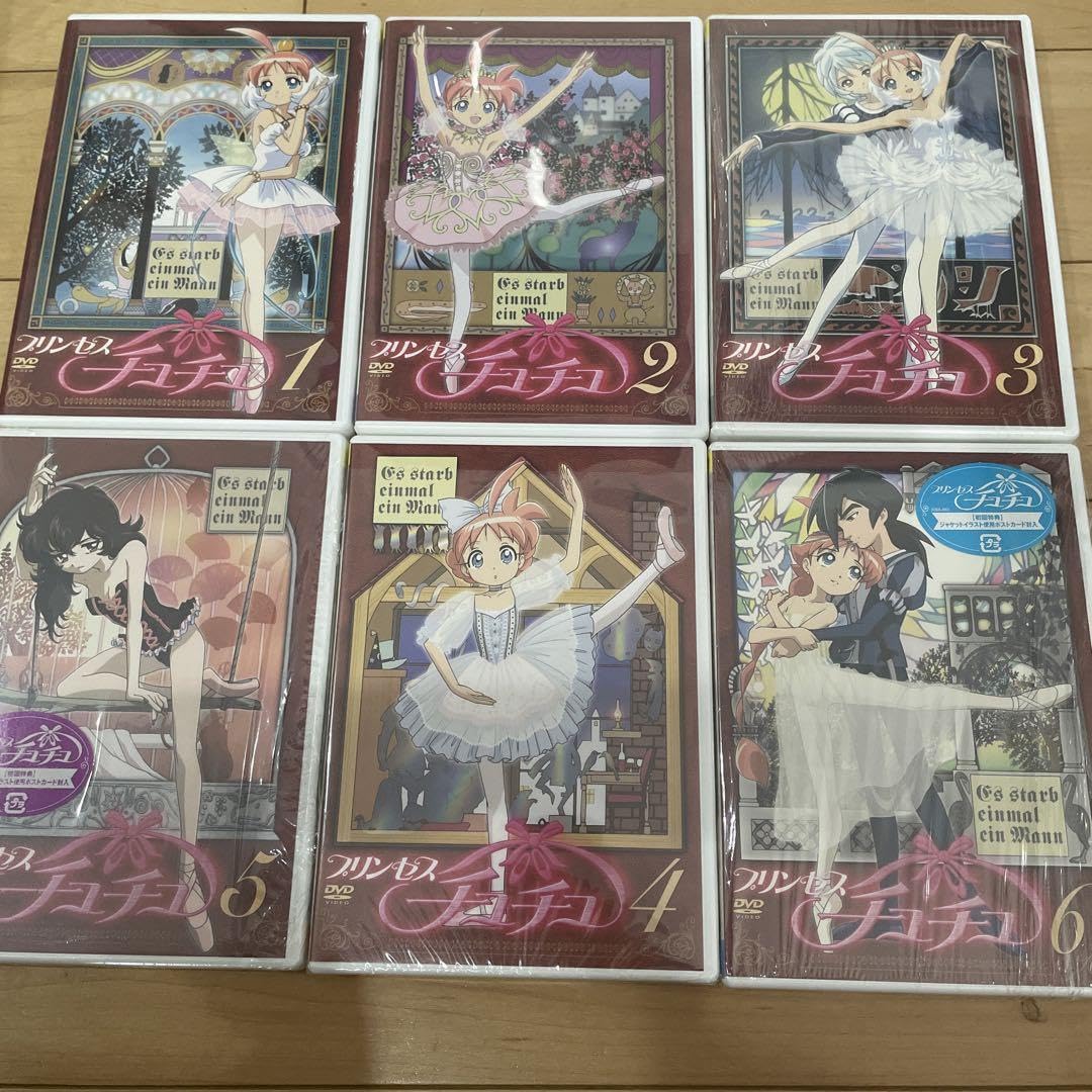 ふたりはチュンチュン 全巻セット ふたりはチュンチュン 全巻セット 全巻セット