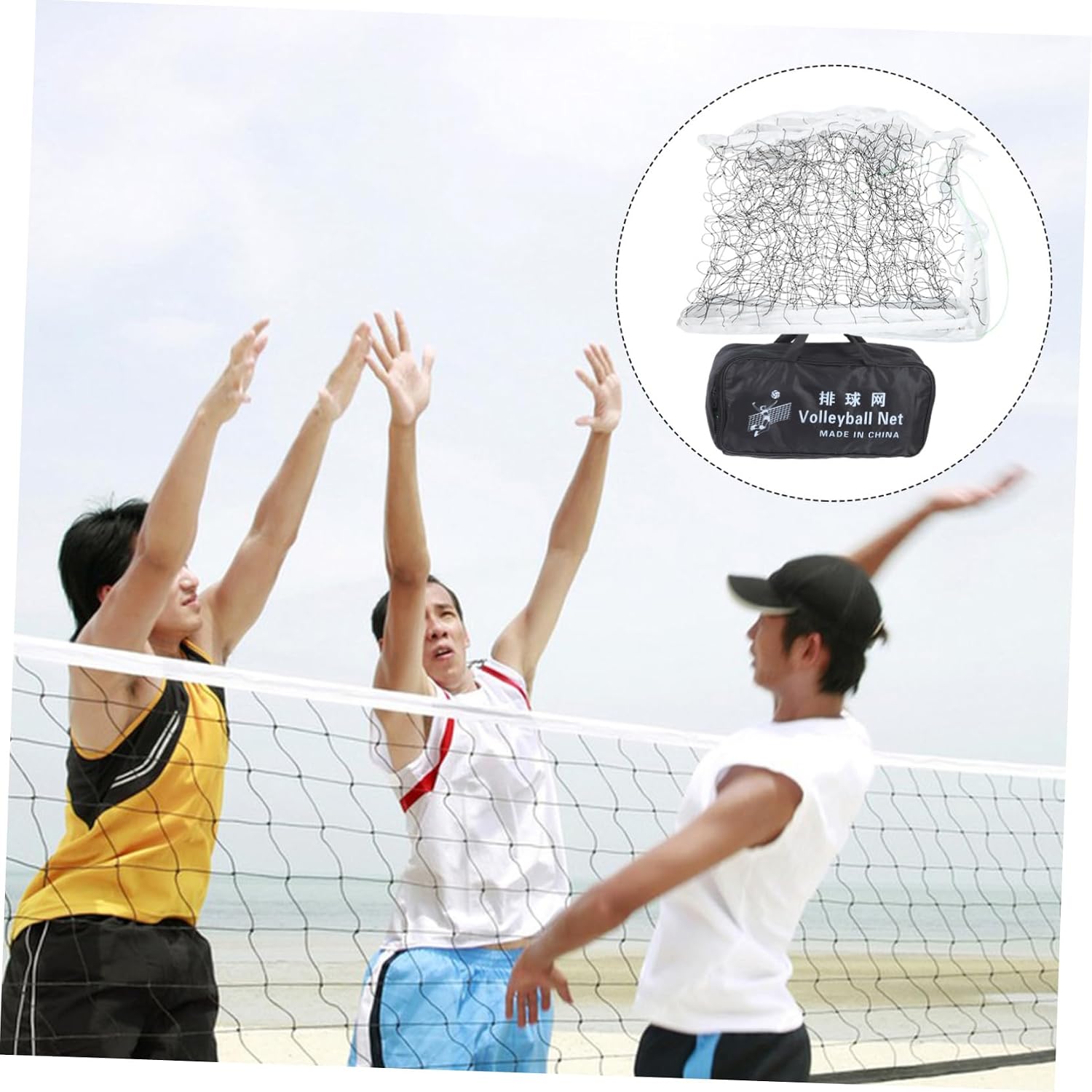 Toddmomy Professional Standard Volleyball Net Outdoor Portable Beach Net Heavy Duty Volleyball Gear for Park Sports