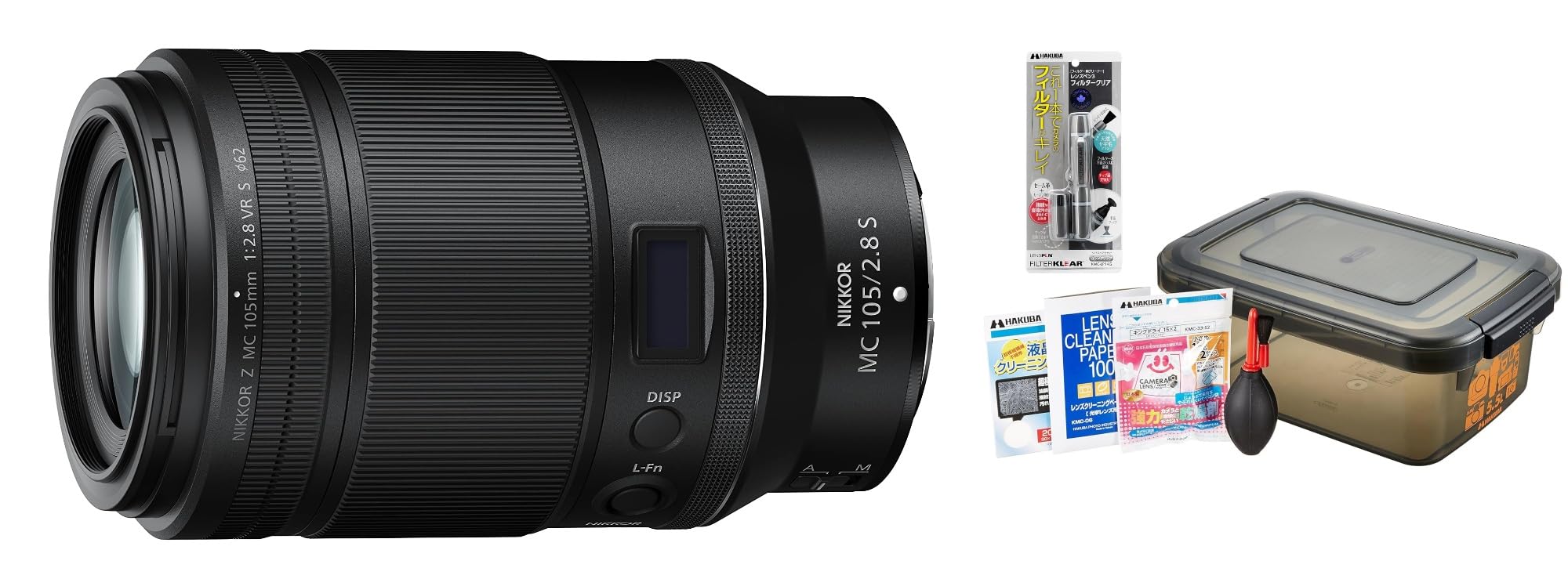 Amazon | Nikon 単焦点マクロレンズ NIKKOR Z MC 105mm f/2.8 VR S Z