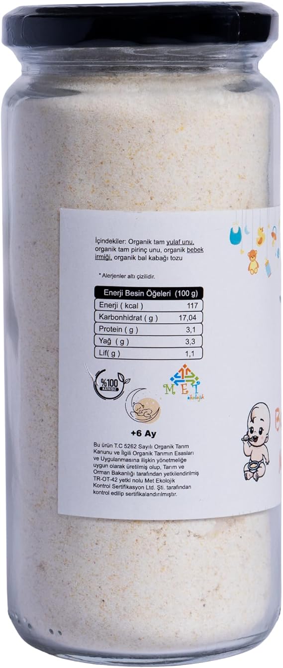 BEFERMENT Organic Pumpkin Baby Pudding