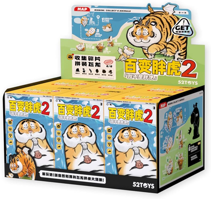 Amazon | 52TOYS ブラインドボックス PANGHU 2 アクションフィギュア Amazon | 52TOYS ブラインドボックス PANGHU 2 アクションフィギュア