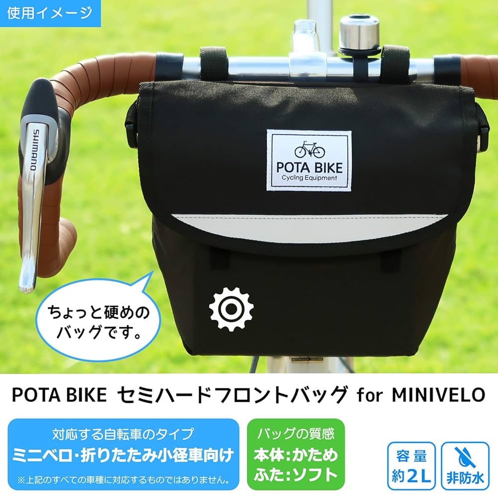 TAフロントバッグ オーストリッチ 2024 新製品/期間限定製品 情報!!｜ミズタニ