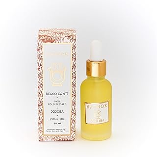 زيت الجوجوبا البكر المعصور على البارد بنسبة 100% من حتحور اورجانيكس، 30 مل