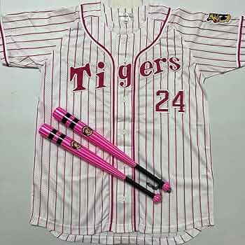 只今10%お値下げ　超美品　総刺繍阪神タイガースピンクユニフォーム 阪神タイガース・マスコット刺繍ユニフォーム・Mサイズ・ピンク