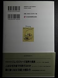 お客様イメージ