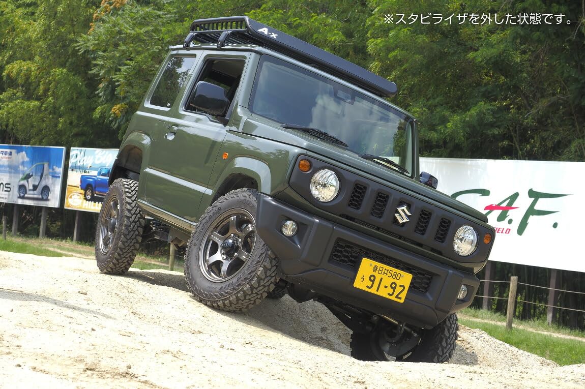 Amazon | ショウワガレージ 1インチリフトアップ X-SHOCK(クロス