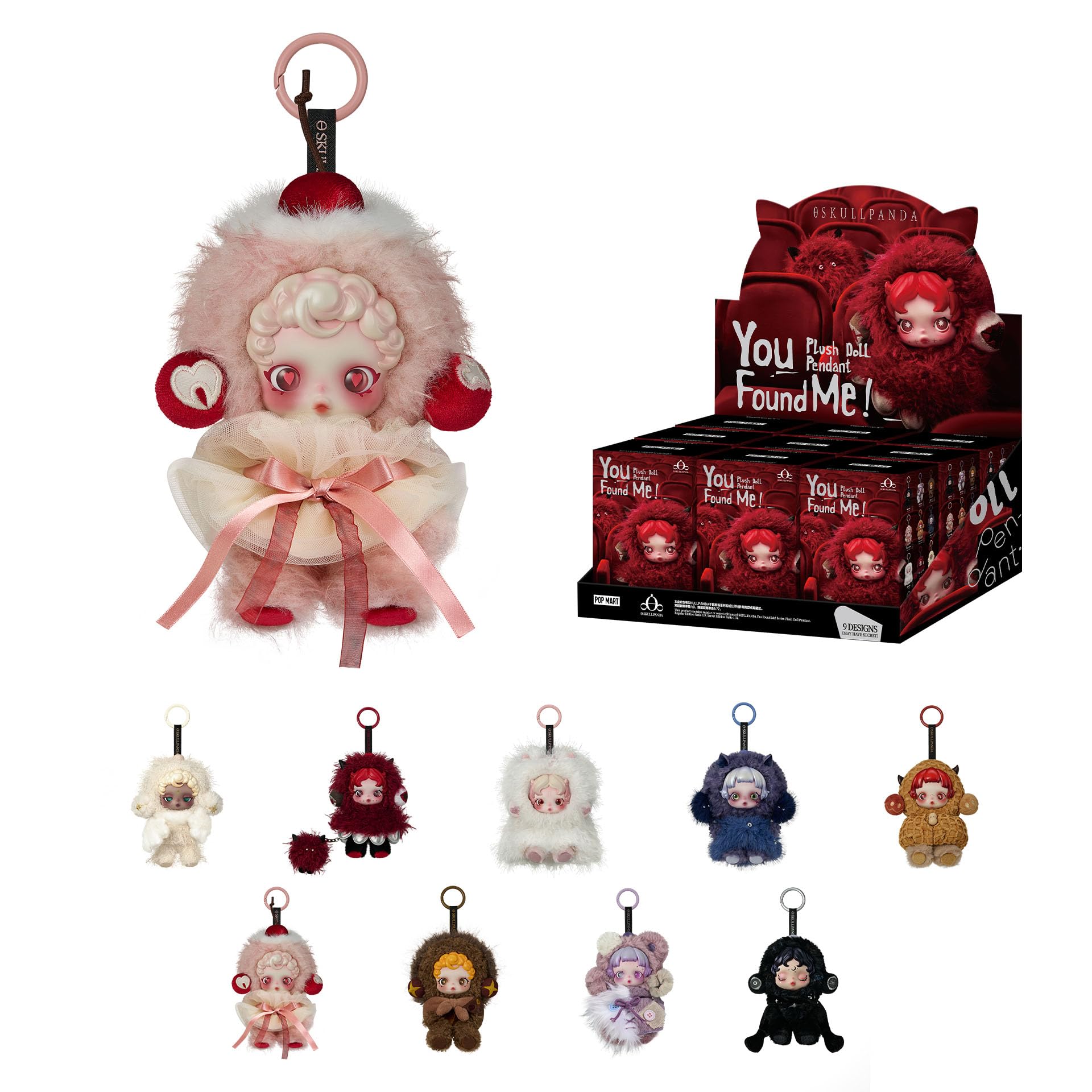 POP MART SKULLPANDA You Found Me! Series Plush Doll Pendant Blind