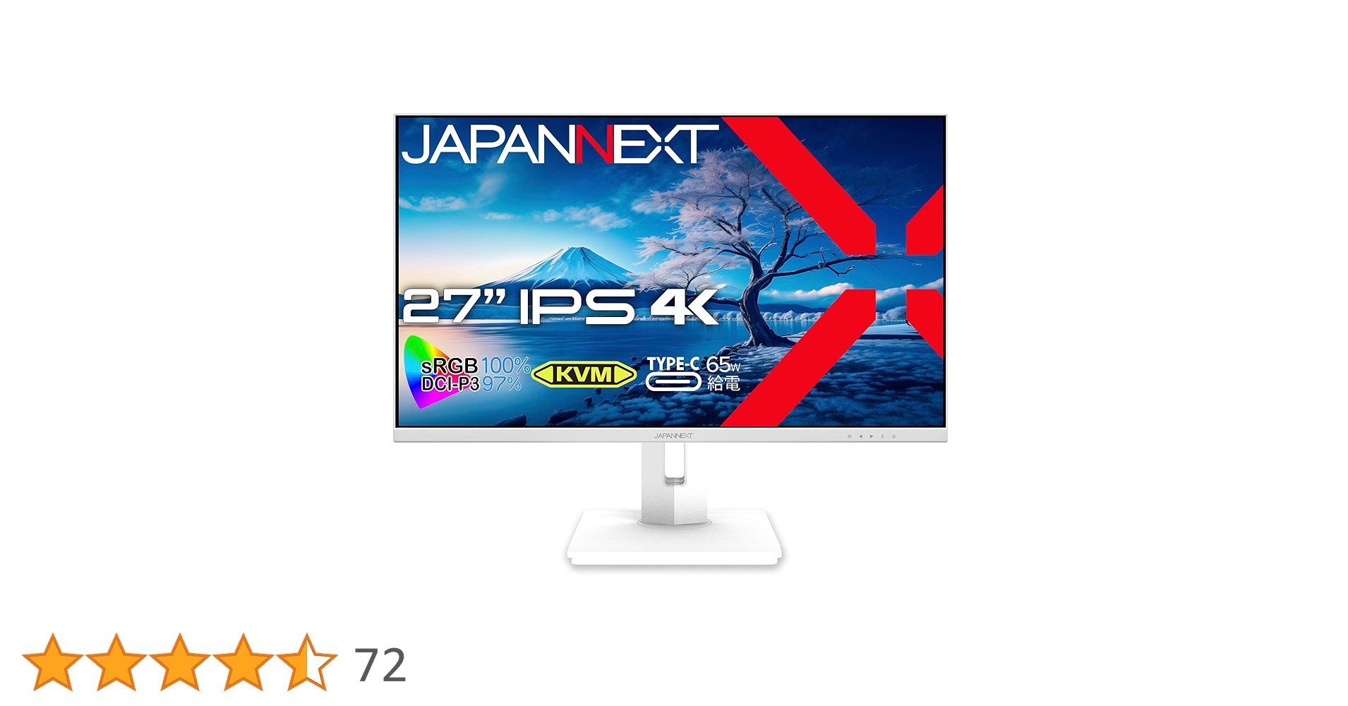 ⭐️美品⭐️ JAPANNEXT 27型 4Kモニター USB-C 65W 給電 Amazon.co.jp: JAPANNEXT 27インチ モニター 4K UHD 3840x2160