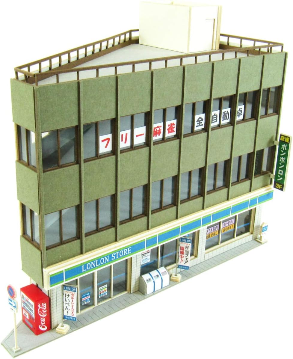 Sankei 1/150 Nostalgic Diorama Series, Sharp Bill A, Paper Craft