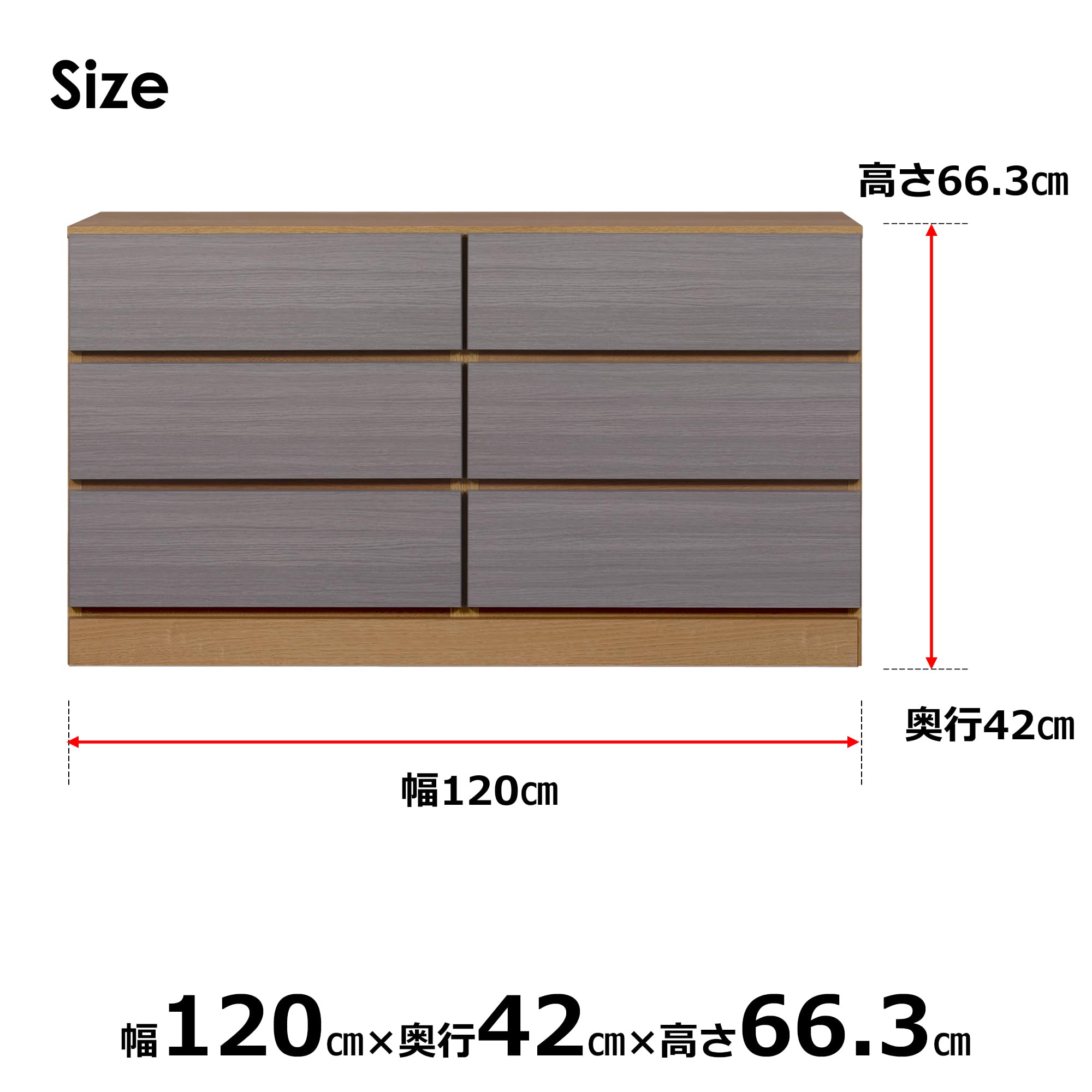 Amazon｜関家具(Sekikagu) タンス チェスト 日本製 120cm幅 引出し3段