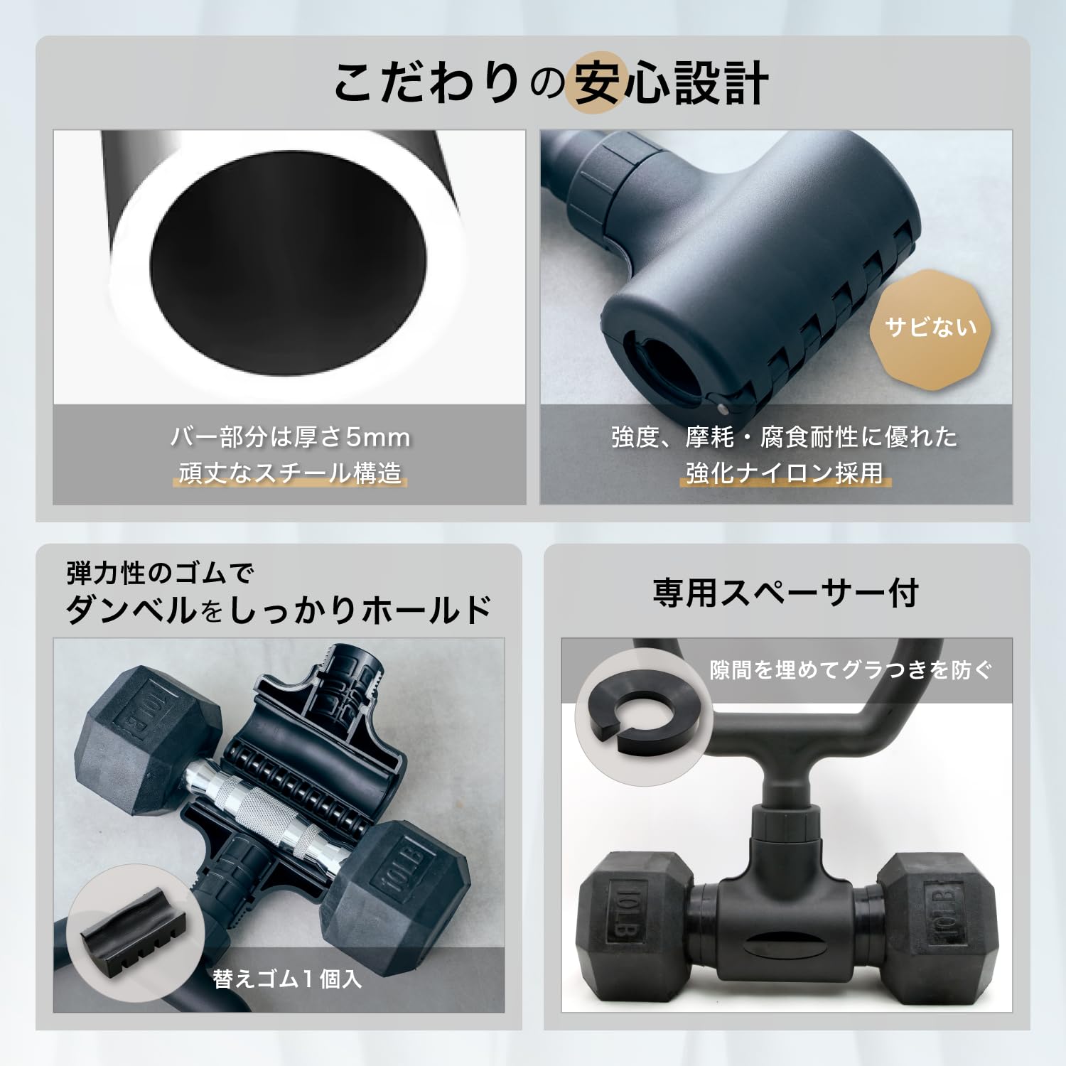 エビトレ　ダンベルコンバーター　ダンベル バーベル　ケトルベル エビトレ ダンベルコンバーター ダンベル バーベル ケトルベル