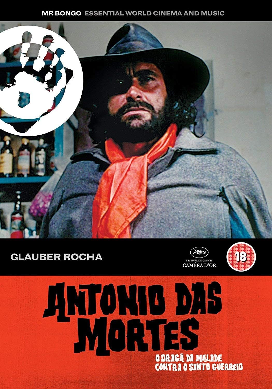Antonio Das Mortes - (Mr Bongo Films) (1969) [DVD]