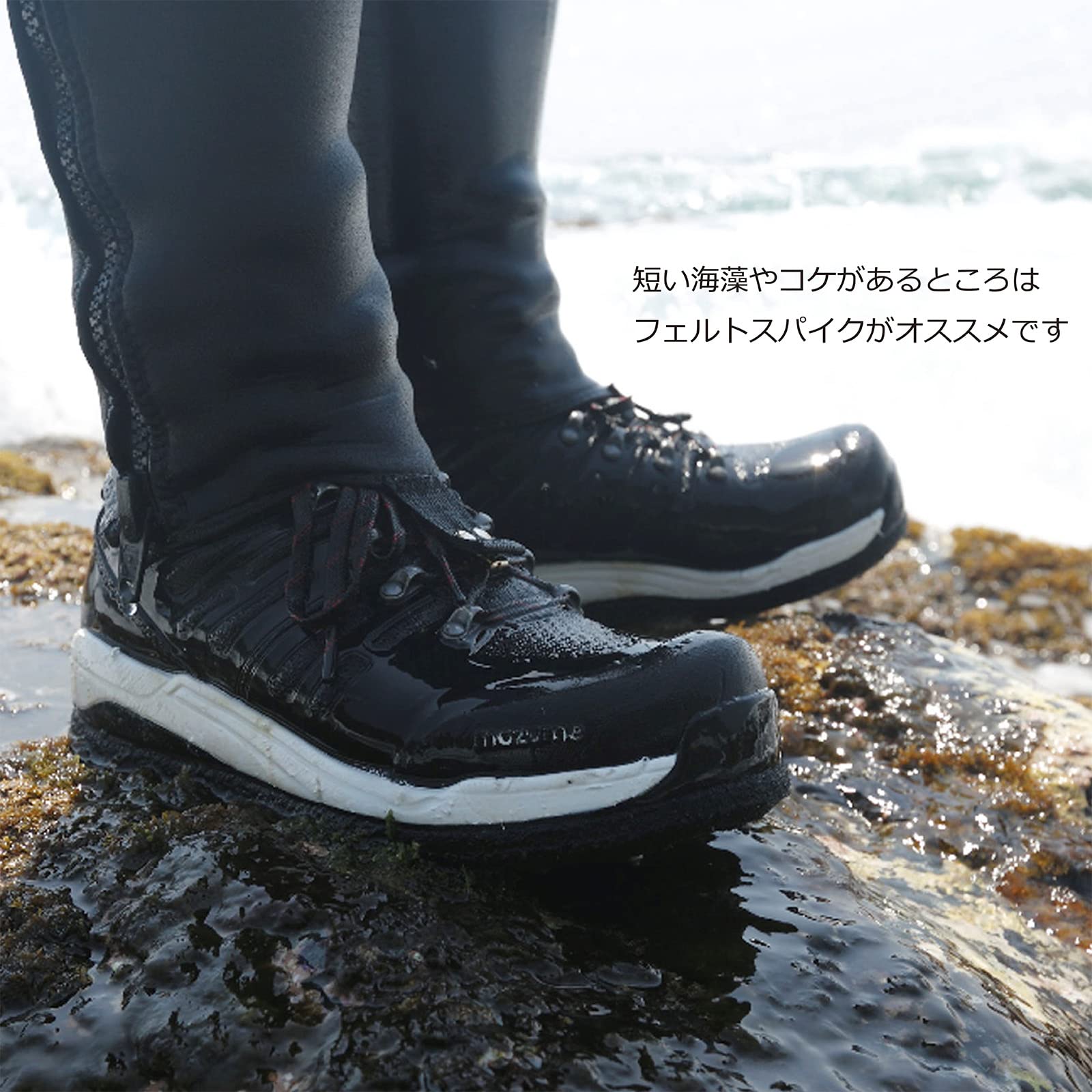 Amazon | マズメ (Mazume) フェルトスパイクシューズ MZWD-625-04 