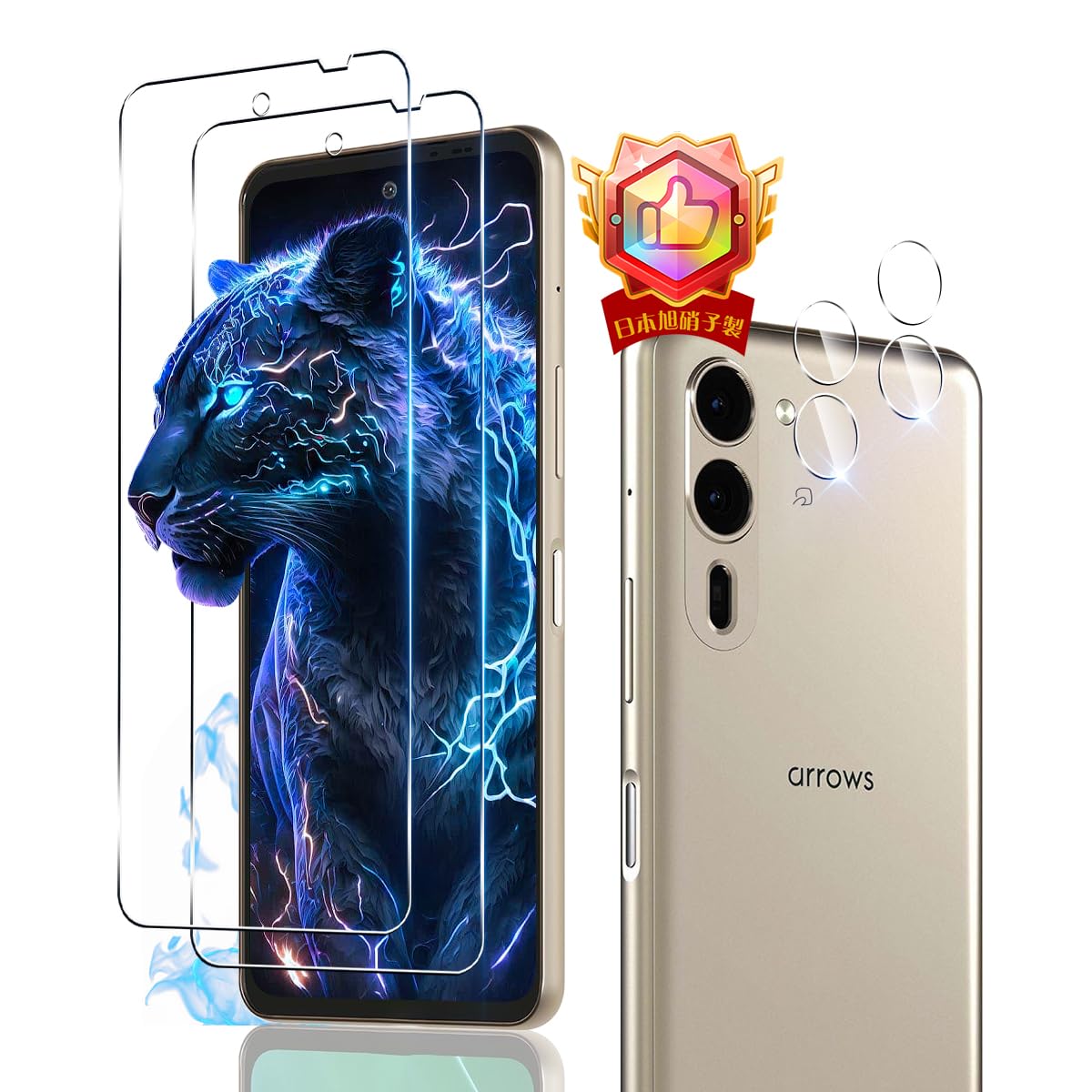Amazon | 【2+2枚セット】 対応 Arrows We2 Plus F-51E ガラスフィルム 