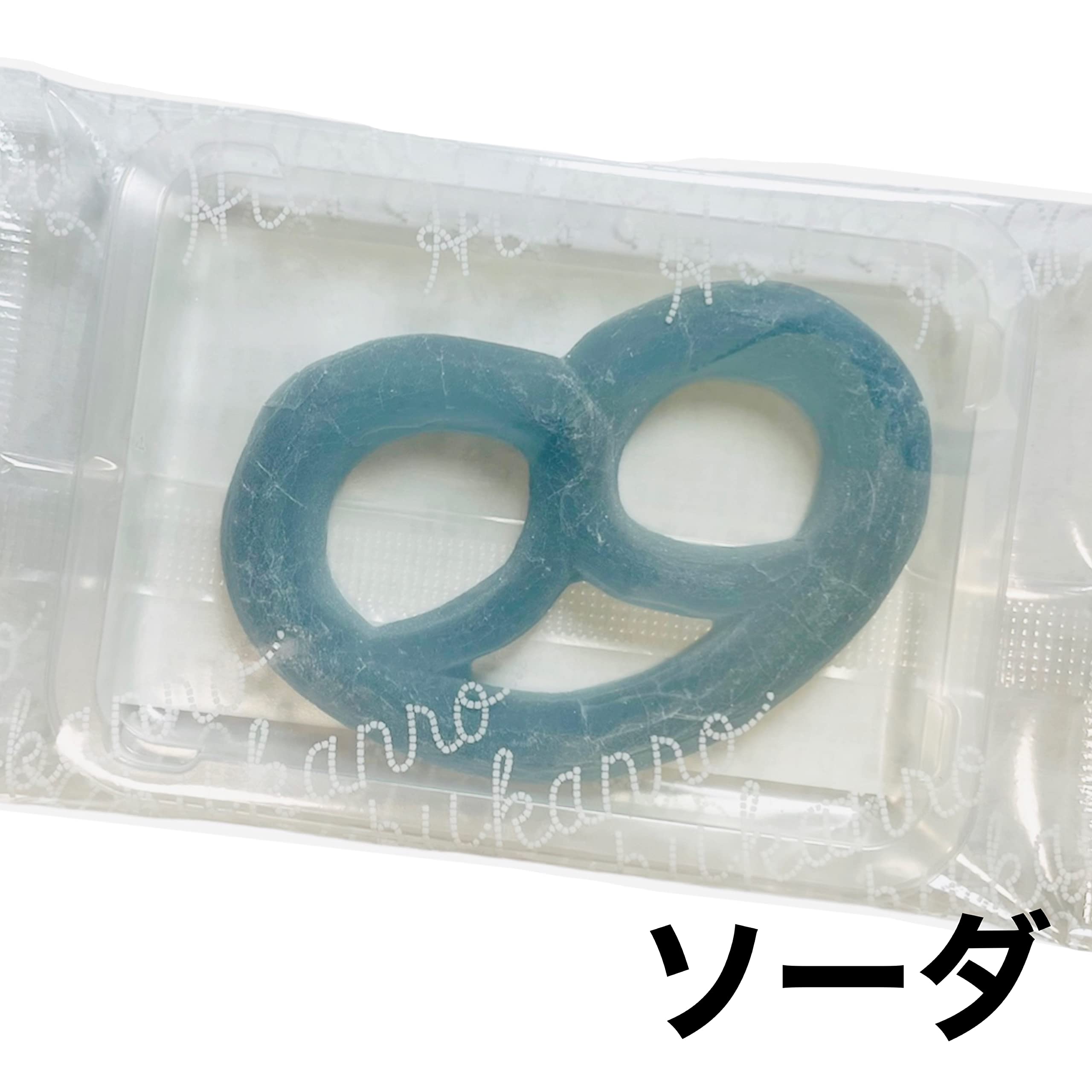Amazon | ヒトツブカンロ グミッツェル 6個 T'sメッセージカード