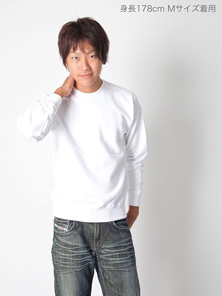 [ティーシャツドットエスティー] トレーナー 無地 裏パイル メンズ 10.0oz (S,M,L,XL,2XL,3XL,4XL,5XL) - 2
