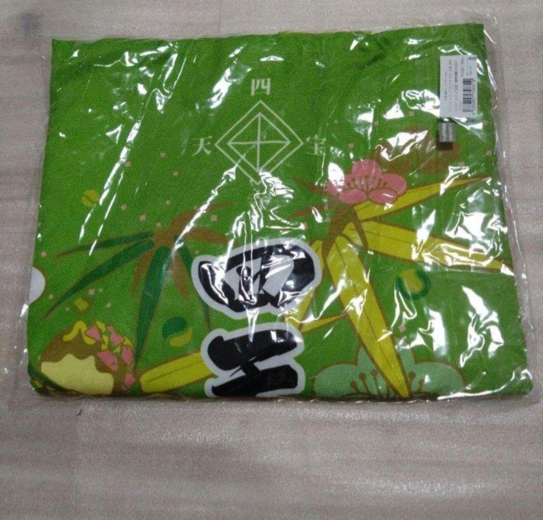 ヘタリア CD ボイスドラマ【最終お値下げ】