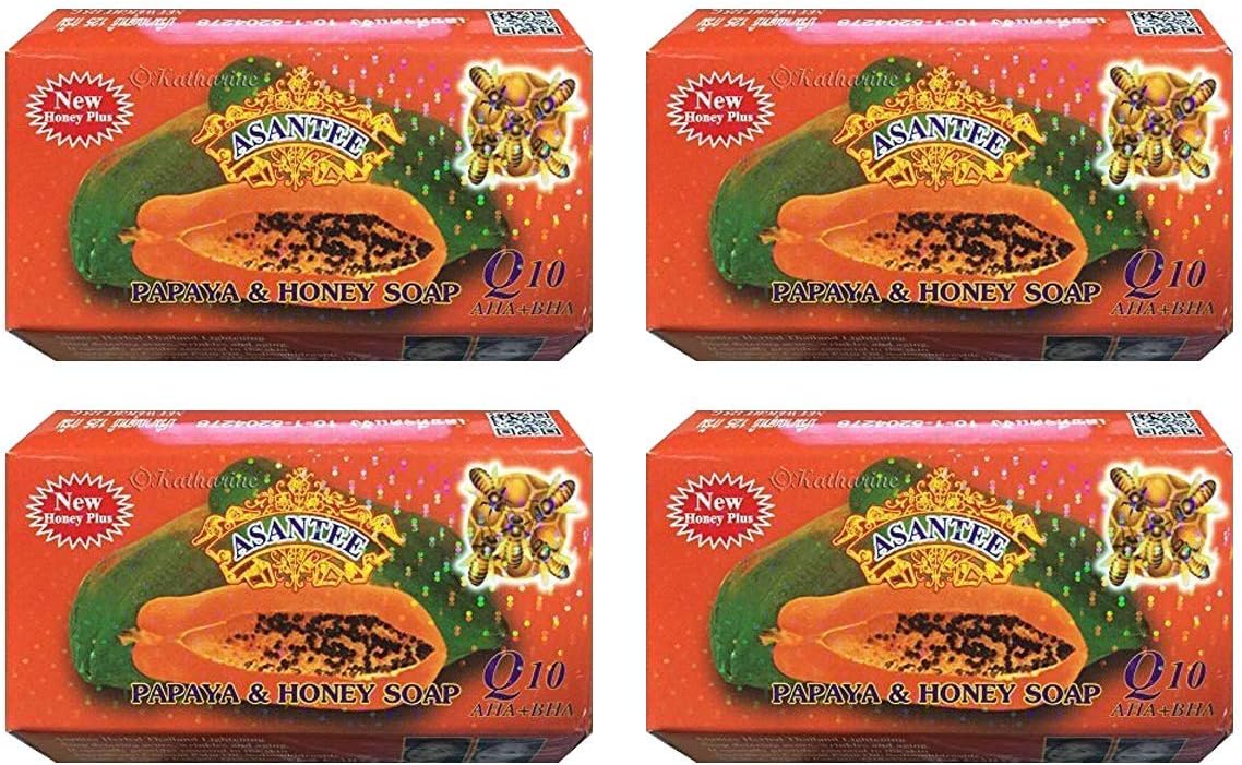 ASANTEE PAPAYA & HONEY Soap Bars with Vitamin C,E and Q10 Skin Cleansing 4.40 Oz (Pack of 4)