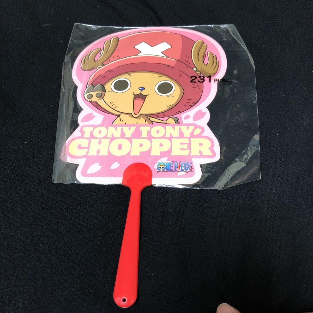 チョッパー 定番スタイル ワンピース うちわ チョッパー 定番スタイル ワンピース うちわ