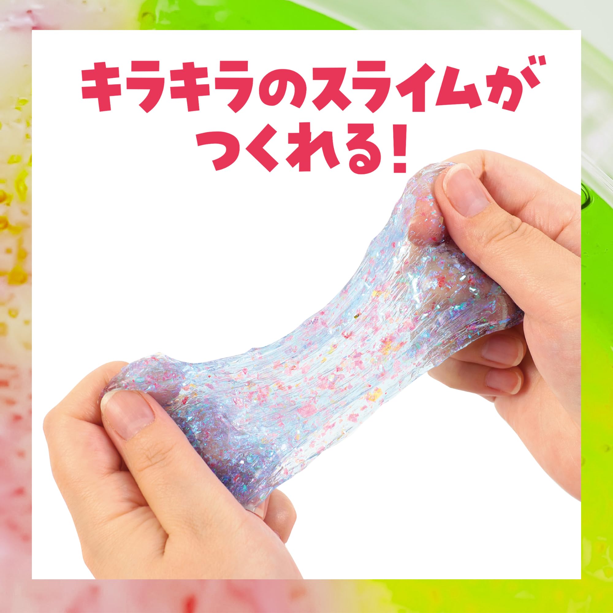 Amazon | スライム スイーツ パーティ1個＋【オマケ キラキラ ドーナツ