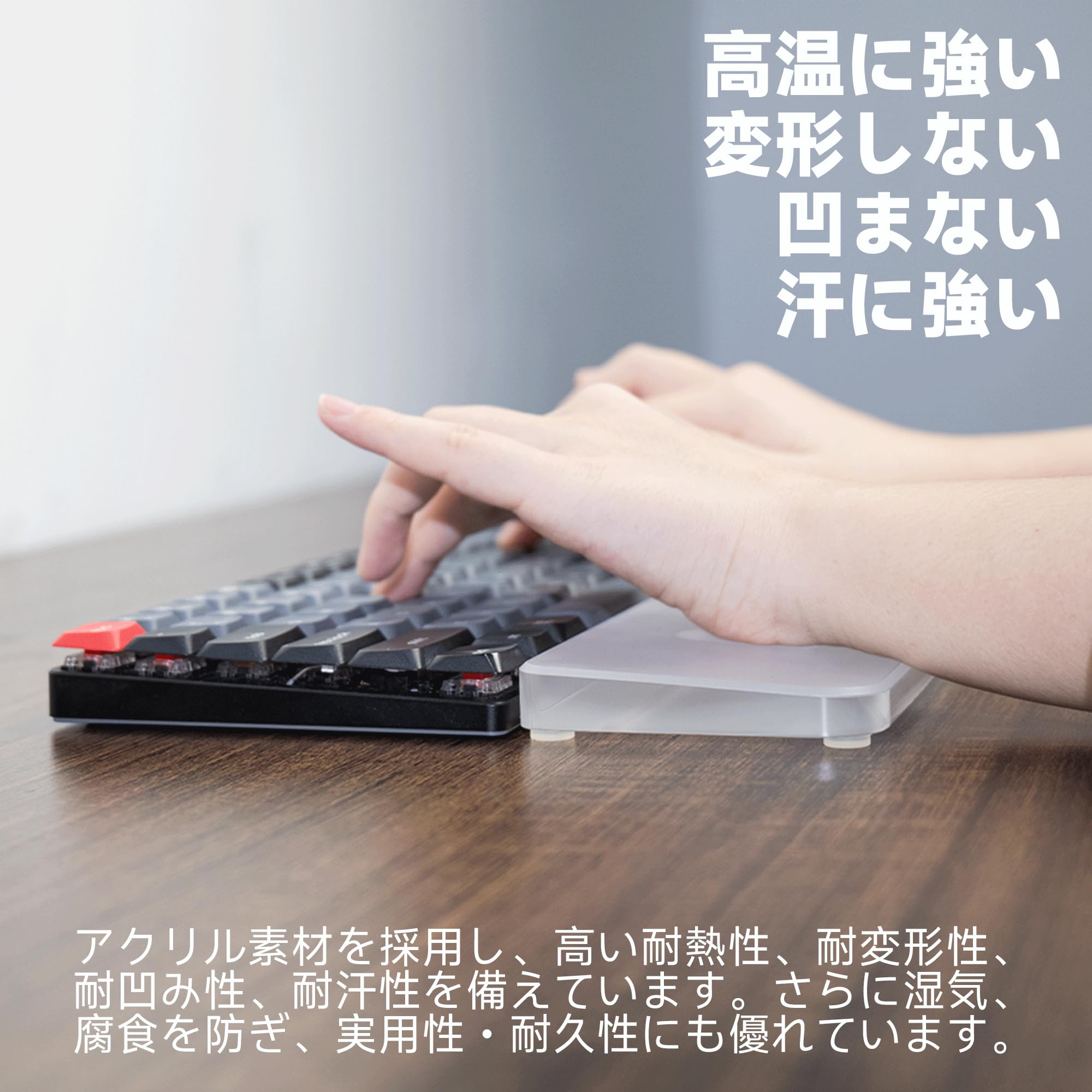 Amazon.co.jp：Sikai リストレスト キーボード パームレスト