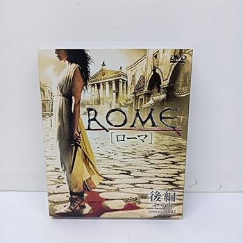 Amazon.co.jp: 海外ドラマ ROME ローマ DVD-BOX 前編、後編