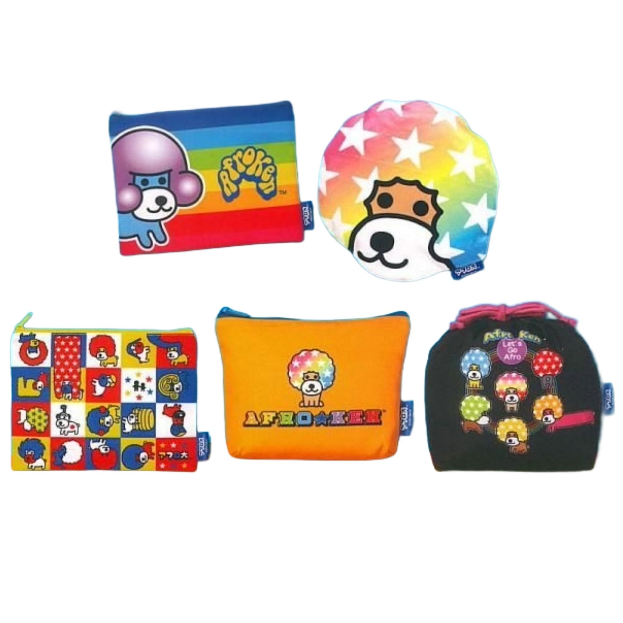 Amazon | KOROKORO collection アフロ犬 バラエティーコレクション