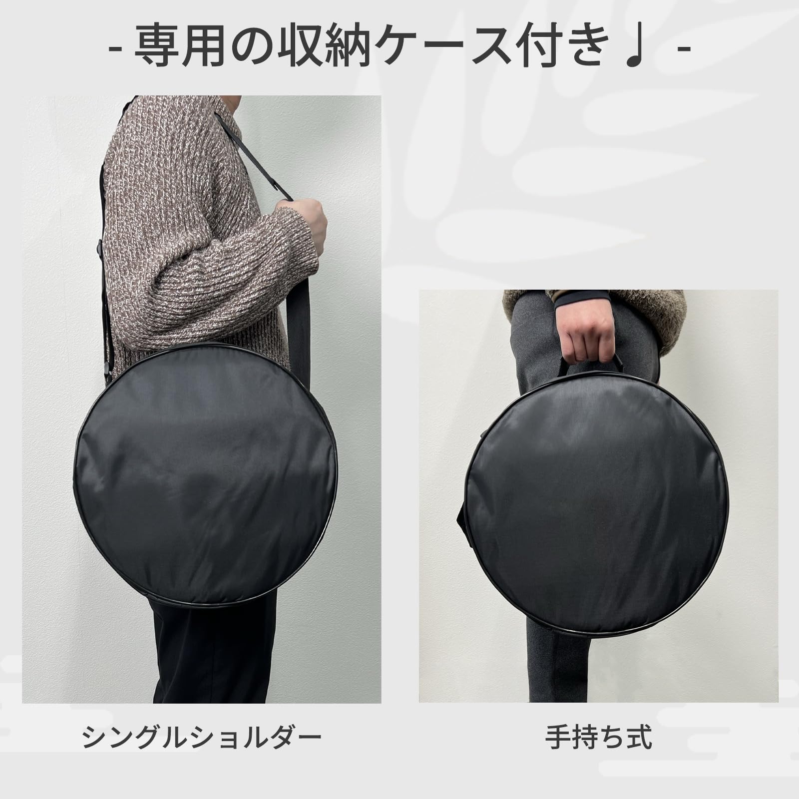 Amazon | 【ジブリなどJ-POP楽譜付き】タングドラム 12インチ 13音 C