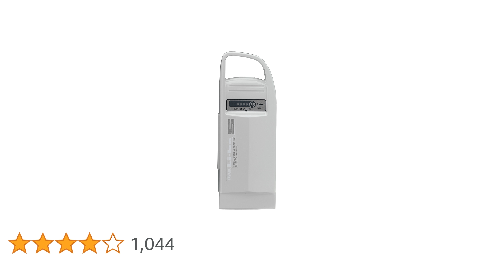 Amazon | ヤマハ発動機(Yamaha)リチウムイオンバッテリー ヤマハPAS