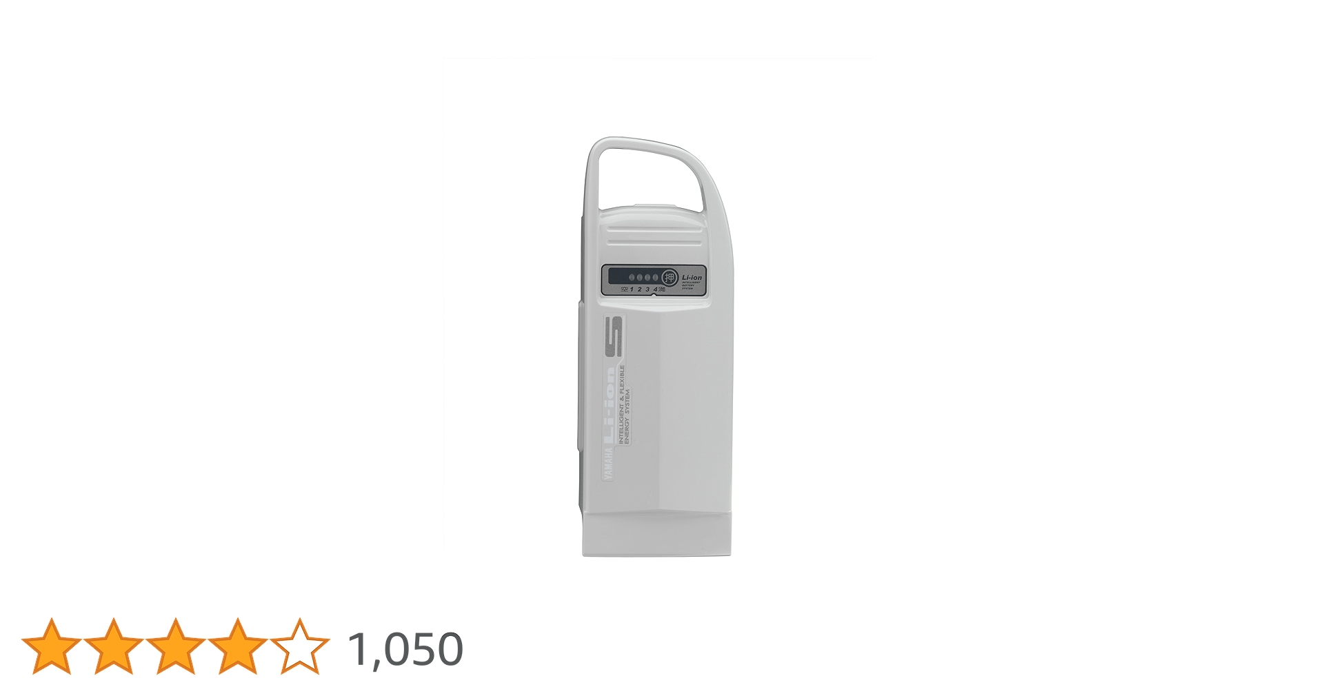 Amazon | ヤマハ発動機(Yamaha)リチウムイオンバッテリー ヤマハPAS