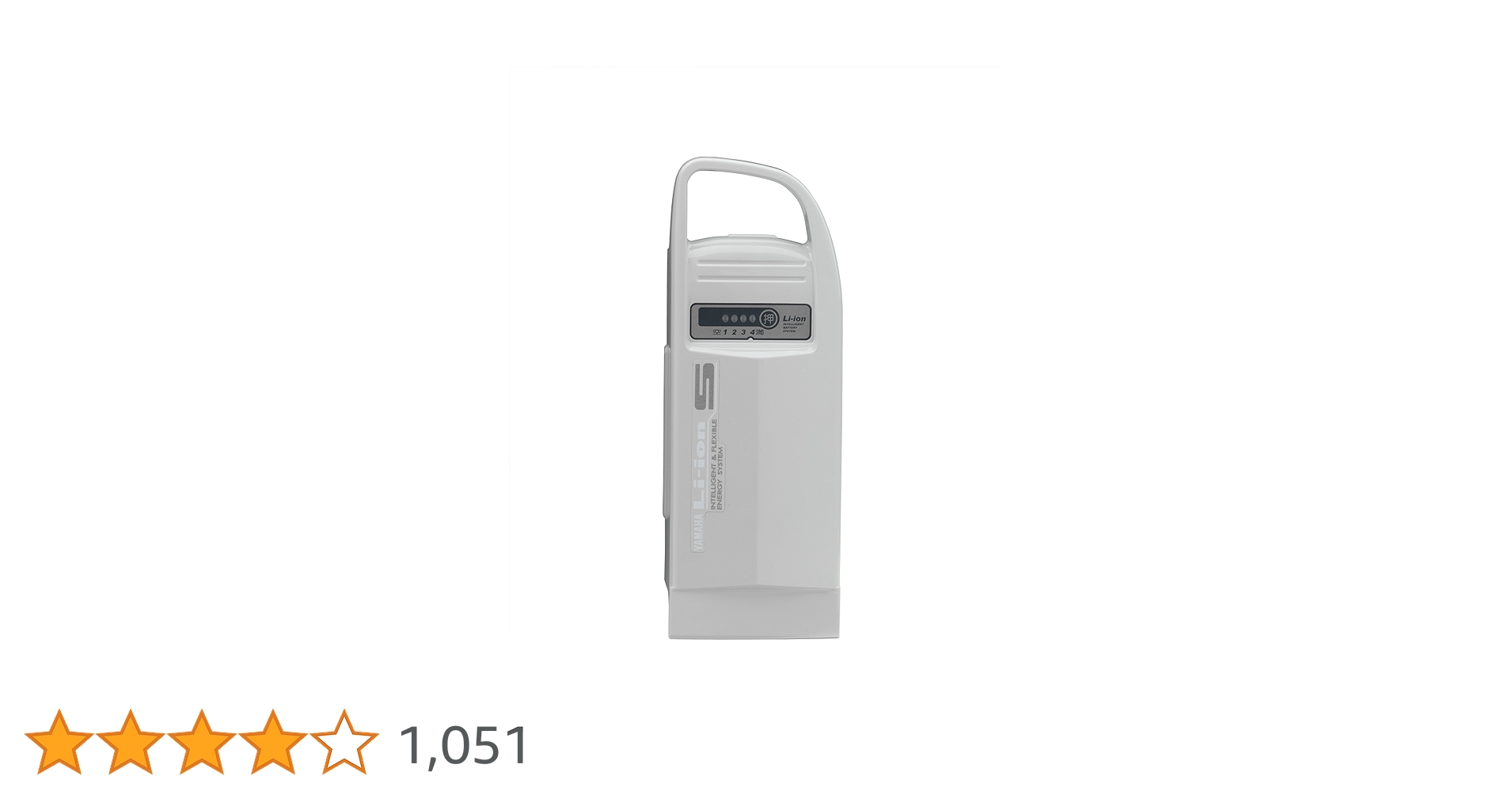 Amazon | ヤマハ発動機(Yamaha)リチウムイオンバッテリー ヤマハPAS