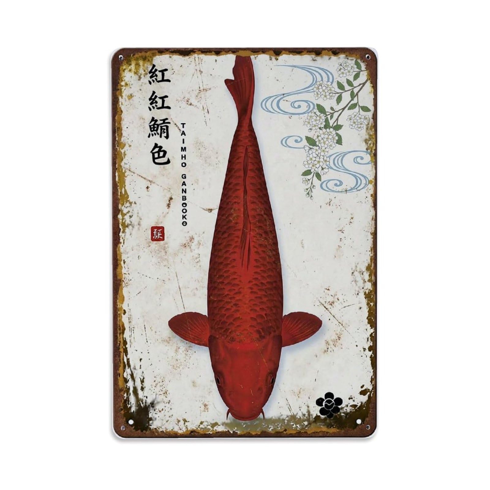Red Carp Koi Metal Tin Sign Plaque Wall Decor for Cafe, Club Bar, Office, Home Garden Metal Poster 8x12Inch