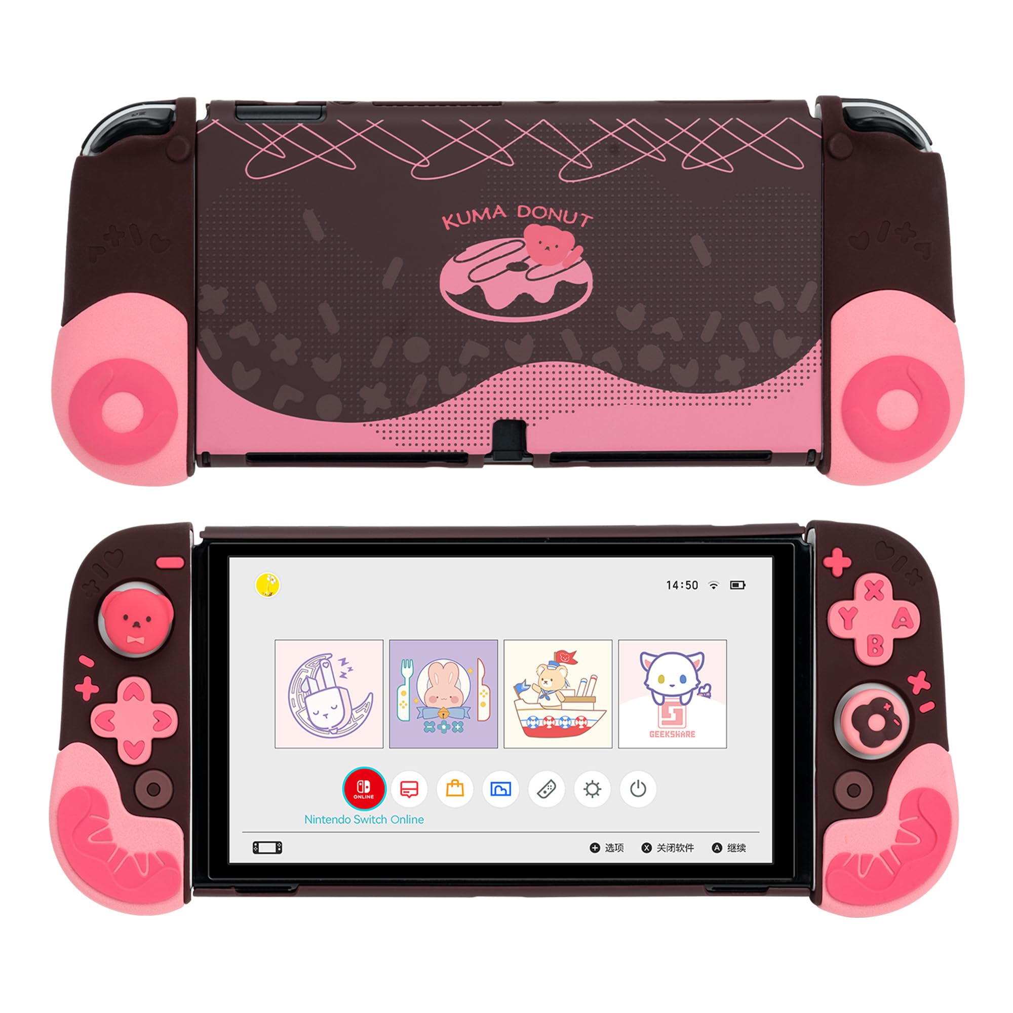 GeekShare Protective Case for Switch OLED Anti-Scratch Slim Cover Case Compatible with Nintendo Switch OLED Separable Soft Silicone Protective Shell for Joycon with 2 Thumb Grip Caps (Pink) (B0CM31C4M8) Amazon Price History, Amazon Price Tracker
