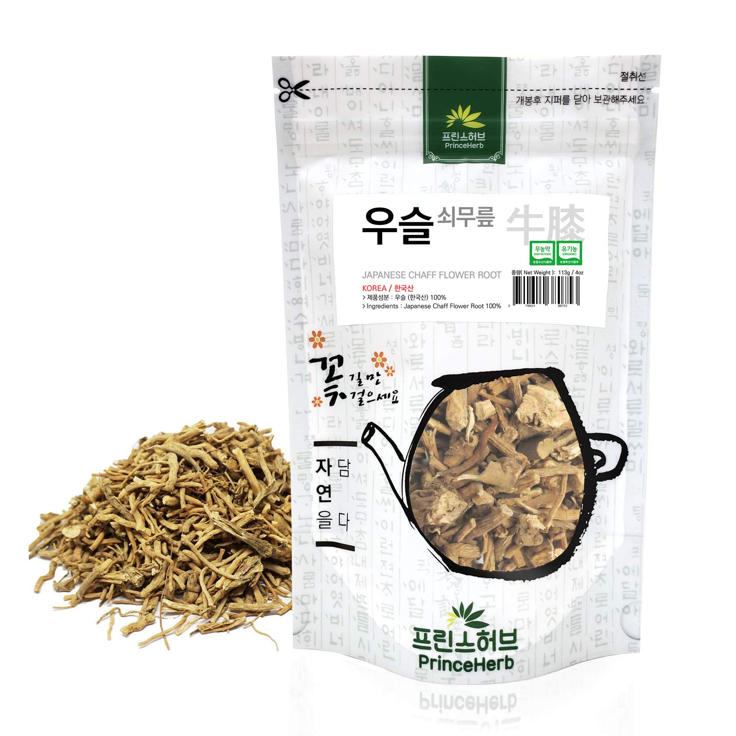 [Medicinal Korean Herb] Japanese Chaff Flower Roots (Achyranthes Japonica/Niuxijingdao/우슬) Dried Bulk Herbs 4oz (113g)