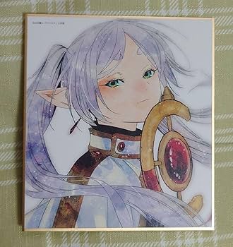 葬送のフリーレン 色紙 初回生産限定版 Blu-ray特典 フリーレン フェルン Amazon.co.jp: 葬送のフリーレン 色紙 初回生産限定版 特典