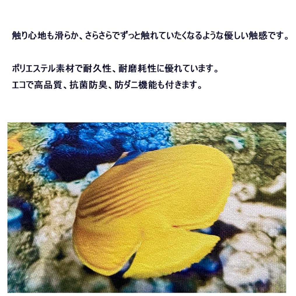 Amazon.co.jp: ラグ カーペット 3D効果 防音 立体的 絨毯 長方形