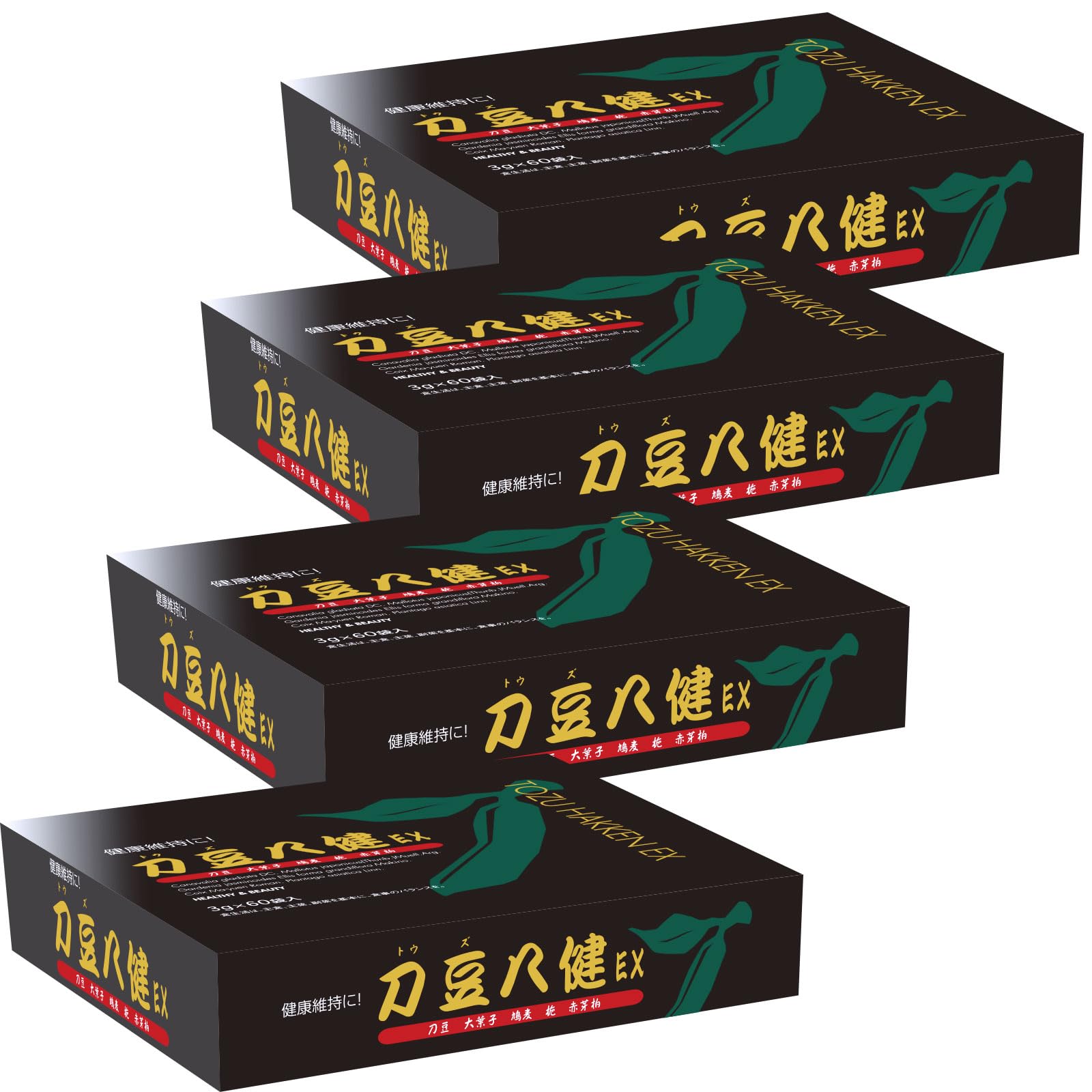 Amazon.co.jp: ナタマメ茶 刀豆八健EX お茶タイプ お得な4箱 【なた  