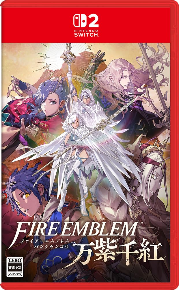 ファイアーエムブレム 万紫千紅 -Switch2 【Amazon.co.jp限定】特典 アイテム未定 同梱