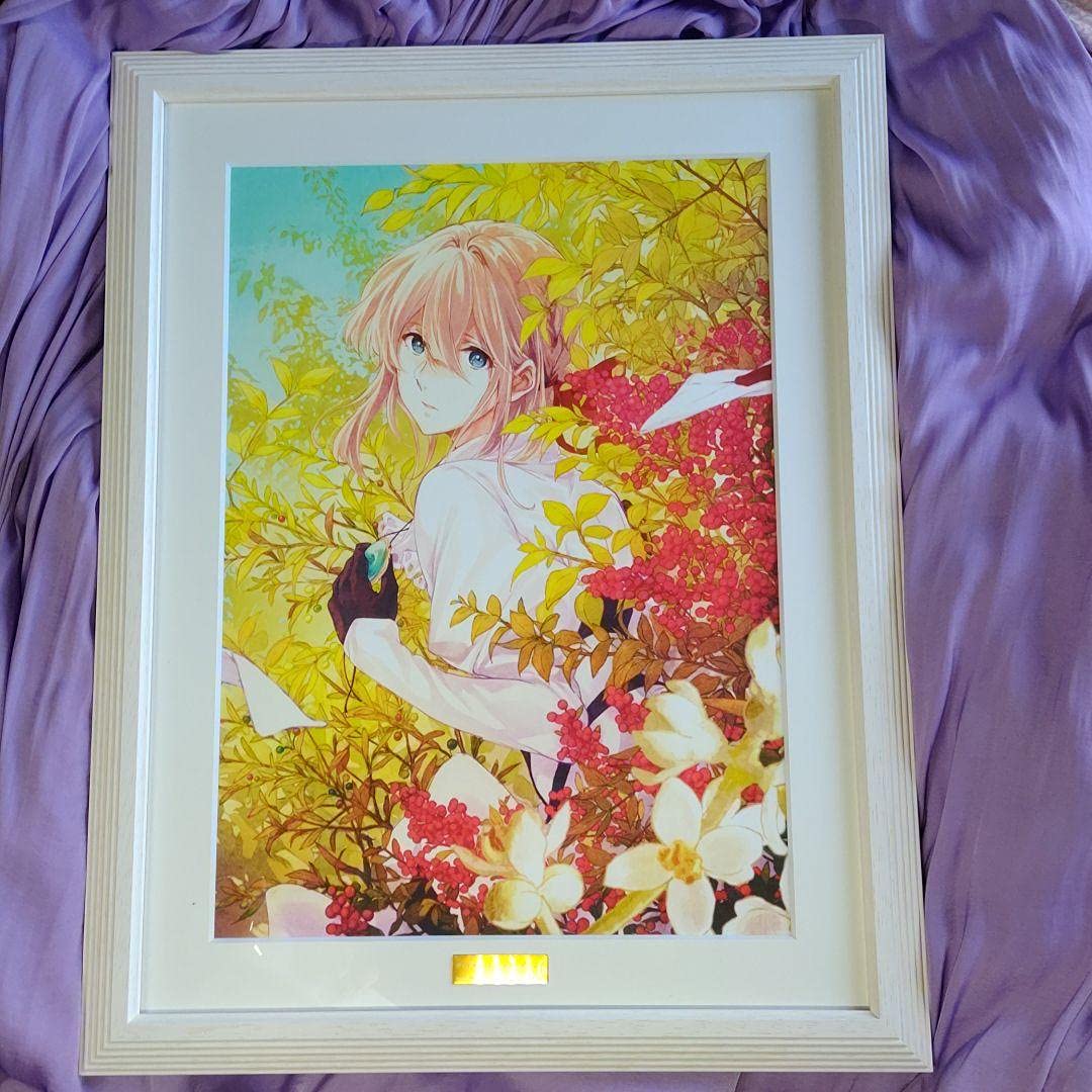 Amazon.co.jp: ヴァイオレットエヴァーガーデン 額装アート京アニ限定 